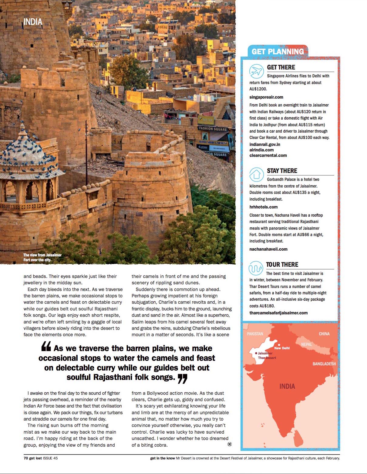 Get Lost – Jaisalmer 4